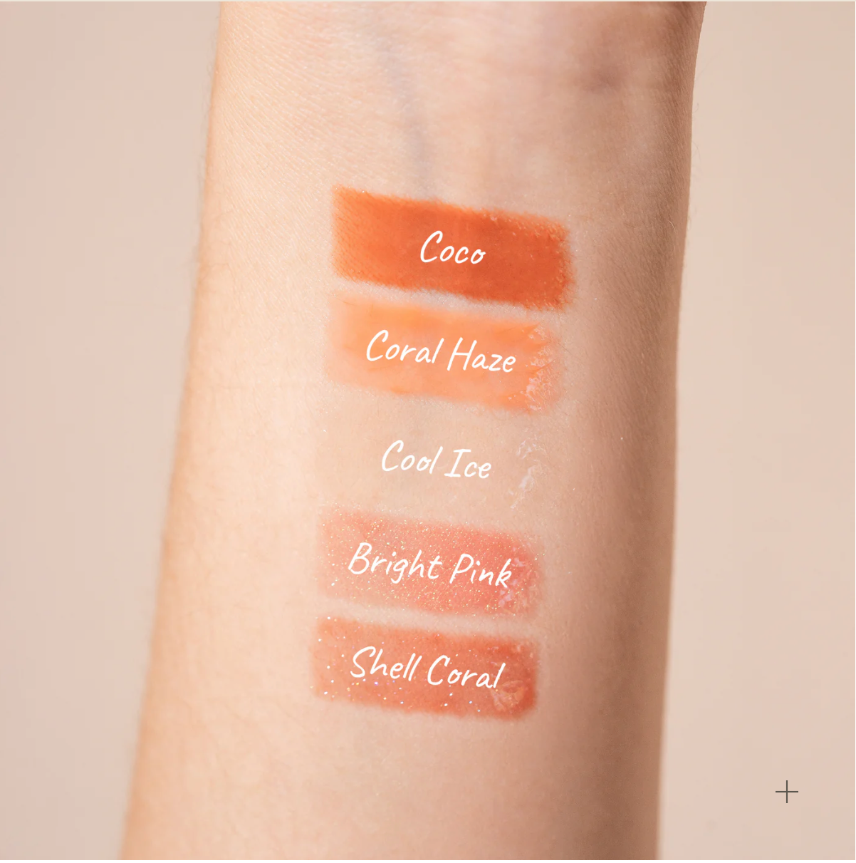 LIP GLOSS ATENEA 1ST SCENE